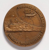 Медаль «50 лет первой советской дрейфующей станции «Северный полюс»