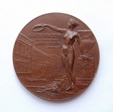 В память 50-летия государственной службы директора Эрмитажа И. А. Всеволожского