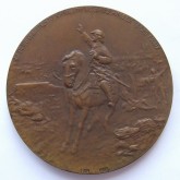 Медаль в память 200-летия Полтавской битвы