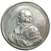 Медаль на взятие Азова в 1696 г.