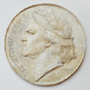 Модель лицевой стороны медали на 200-летие основания Санкт-Петербурга