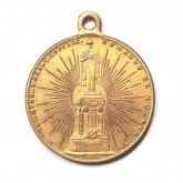 Жетон на 100-летие со дня рождения А. С. Пушкина