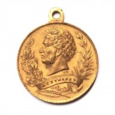 Жетон на 100-летие со дня рождения А. С. Пушкина