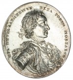 Медаль за сражение при Калише