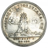 Медаль на восстановление спокойствия в государстве