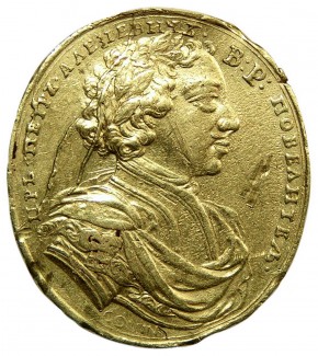 Медаль за победу при Лесной в 1708 г.