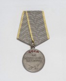 Медаль «За боевые заслуги»