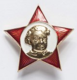 Значок октябрятский