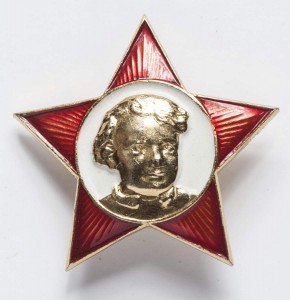 Значок октябрятский