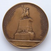 Медаль на открытие памятника Александру Васильевичу Суворову под Рымником