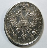 Медаль на сооружение четырех флотов в 1711 году