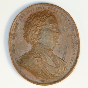 Наградная медаль капитану Матвею Симонтову за построение гавани в Таганроге