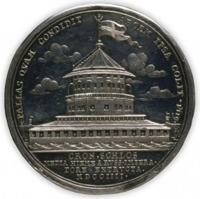 Медаль на сооружение крепости Кроншлот в 1704 г.