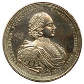 Medal Commemorating the Naval Victory at Gangut