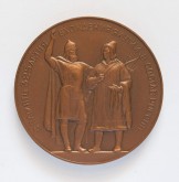 В память 325-летия вхождения Якутии в состав России