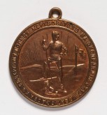 Жетон «Жертвователю на экспедицию старшего лейтенанта Седова к Северному полюсу»