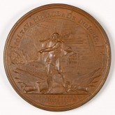 Медаль на победу при Полтаве