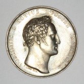 Медаль на взятие Силистрии в 1829 году