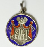 Жетон на коронацию императора Александра III