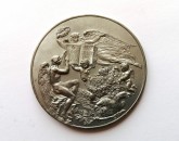 Неосуществленный проект медали в память 25-летия свадьбы Александра III и Марии Федоровны