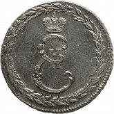 Жетон на заключение мира с Турцией в 1791 году