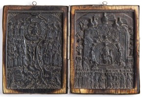 Складень «Хвалите Господа с небес…». «О Тебе радуется…»