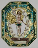 Евангелие тетр, напрестольное