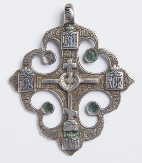 Крест-тельник