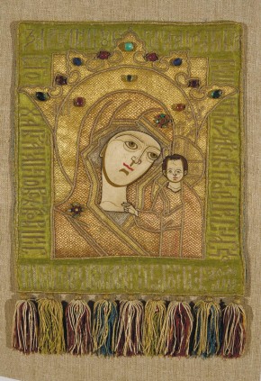 Пелена «Богоматерь Одигитрия (Казанская)»