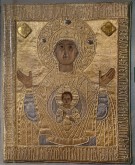 Богоматерь Знамение