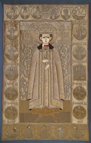 Пелена (плащаница) «Царевич Димитрий»