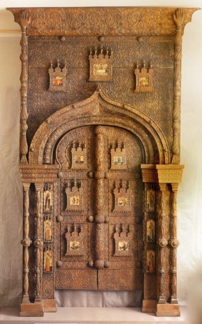 Царские врата