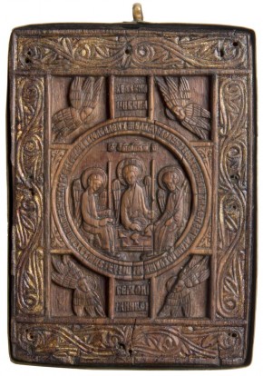 Образок «Троица Ветхозаветная»