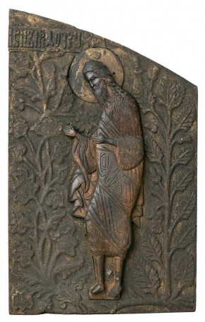 Святой Иоанн Предтеча