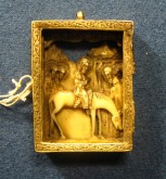 Вход в Иерусалим