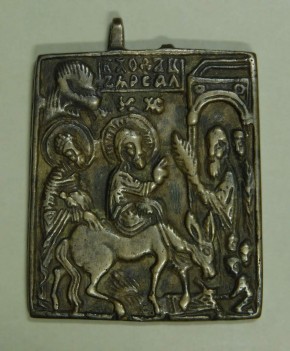 Образка энколпия створка. Вход в Иерусалим