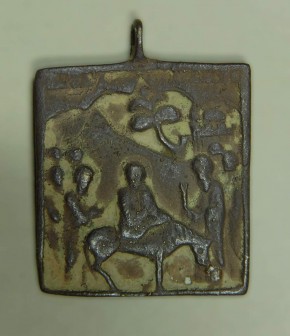 Вход в Иерусалим