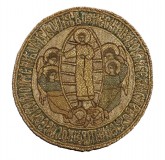 Вознесение Христа