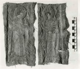 Шитая икона «Пророки Давид и Соломон»