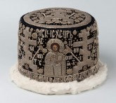 Архиерейская шапка (митра)