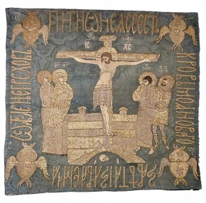 Распятие Господне