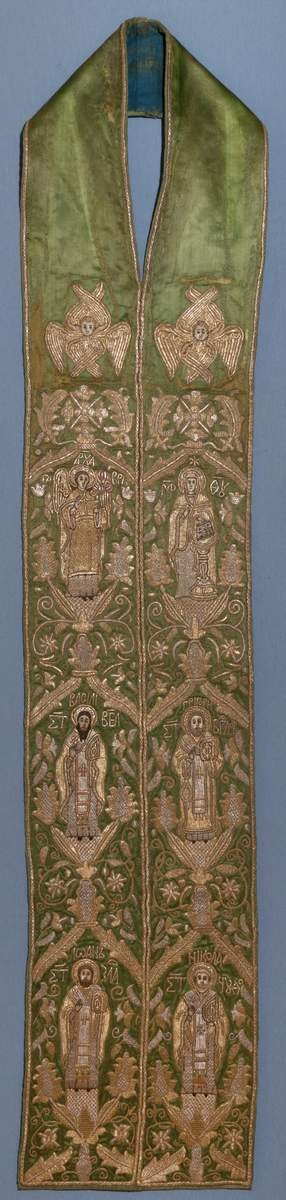 Епитрахиль