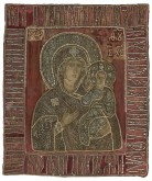 Богоматерь Одигитрия («Смоленская»)