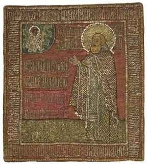 Преподобный Макарий Желтоводский