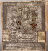 Оклад к иконе «Дмитрий, митрополит Ростовский»