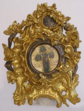 Икона «Богоматерь Купятицкая»