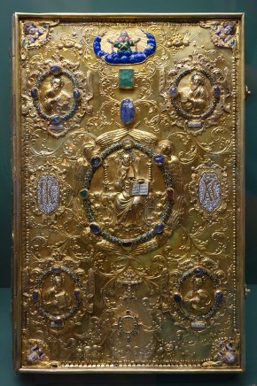 Евангелие напрестольное