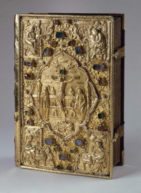 Евангелие тетр, напрестольное