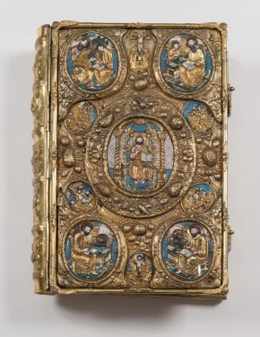 Евангелие тетр, напрестольное