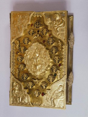 Евангелие тетр, напрестольное